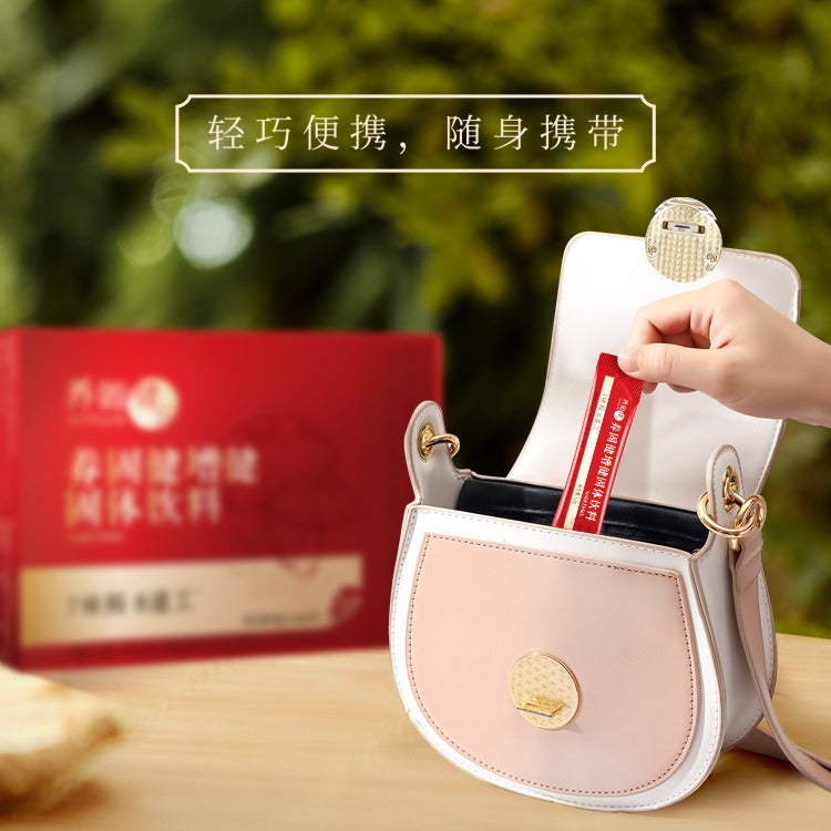 Oriherb Zeng Jian Solid Drink