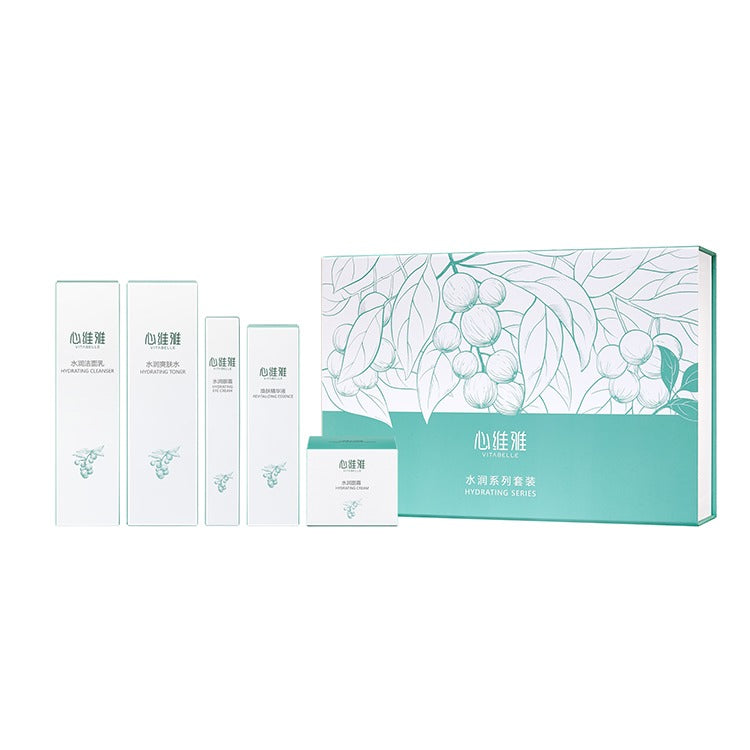 Vitabelle Hydrating Series Set