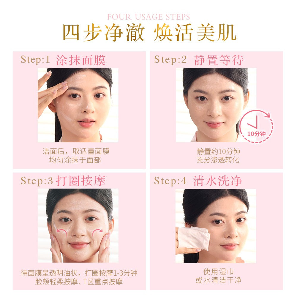 BEAUTRIO Triple Purifying & Skin-Revitalizing Mask