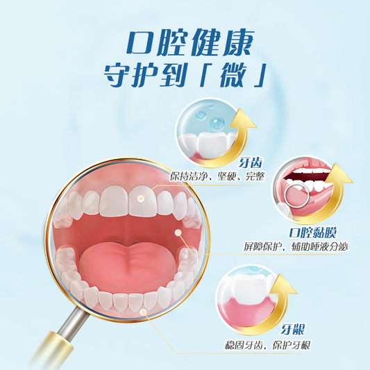 PHYTOCARE Whitening & Stain-Removing Toothpaste (2.0)