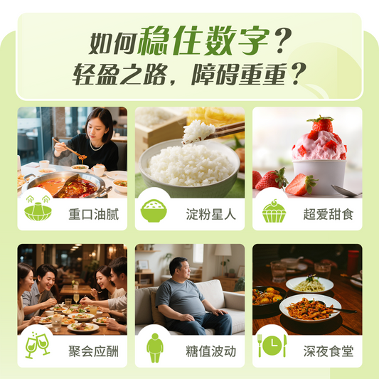 Lenetic Smooth Eating Partner Compressed Candy