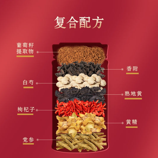 Oriherb Da Yun Capsule