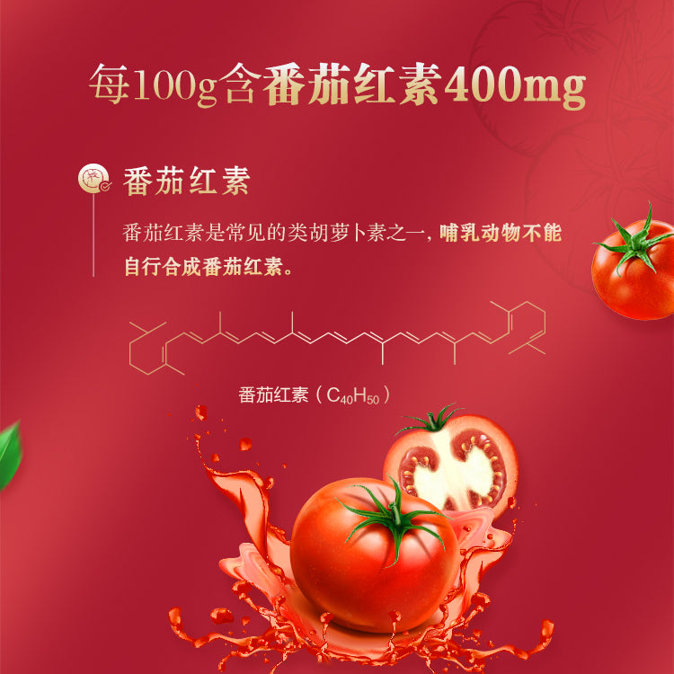 Oriherb Yueyang Capsules