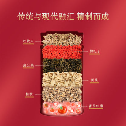 Oriherb Yueyang Capsules