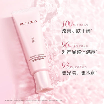 BEAUTRIO Hydra-Soft Day Cream (2020 Edition)