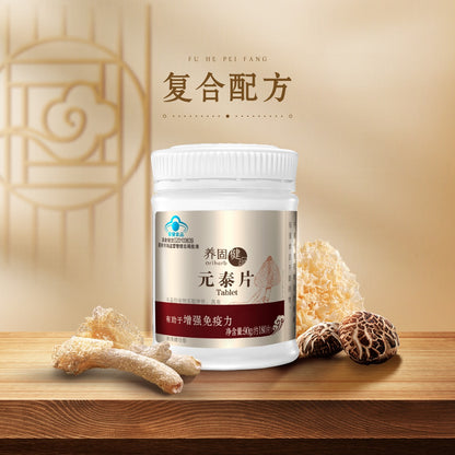 Oriherb Yuan Tai Plus