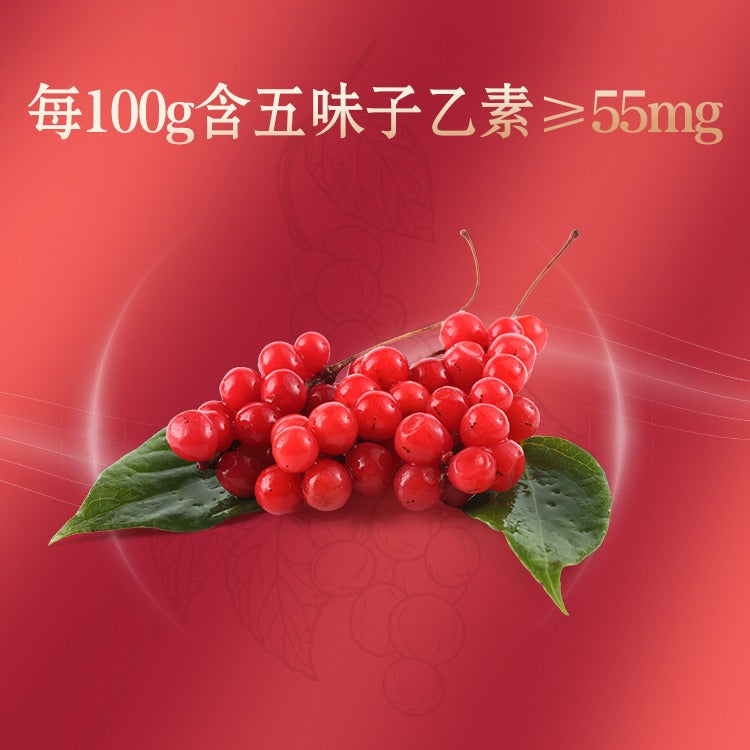 Oriherb Schisandra Tablet