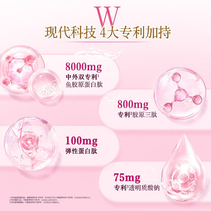 BEAUTRIO Beauty & Strength Collagen Peptide Drink