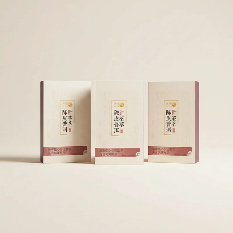 New Member Registration Kit - Oriherb Pu'er Tea (3 boxes, 90 tea bags)