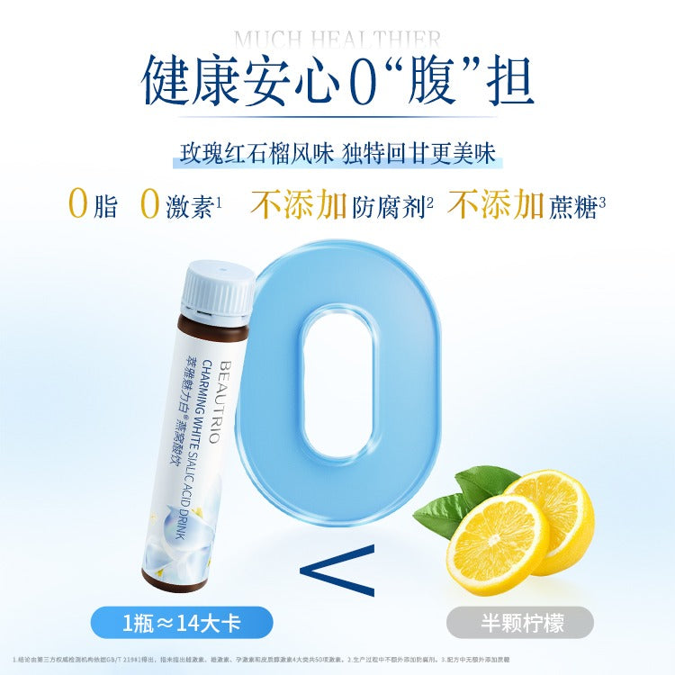 BEAUTRIO Charm White Sialic Acid Drink