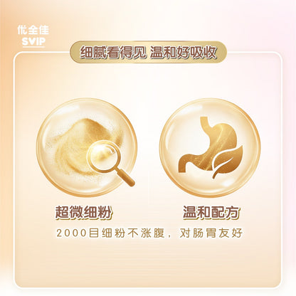 立迈健牌钙锌维生素D维生素K片（巧克力味）