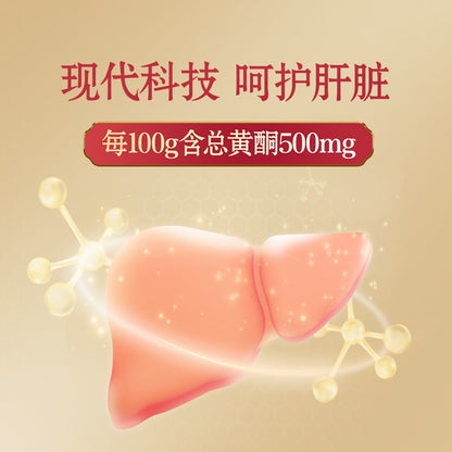 Oriherb Jinzhao Capsules