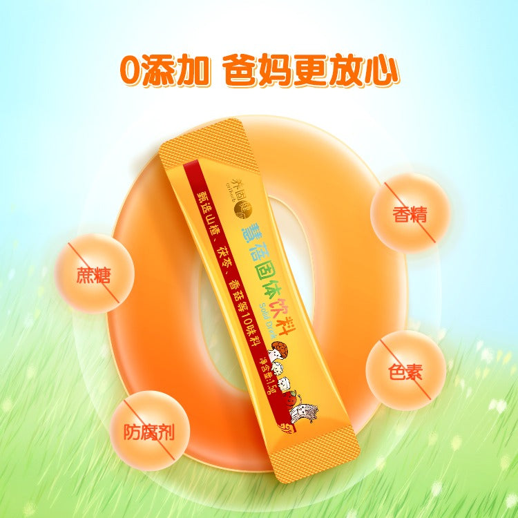 Oriherb Huibei Solid Drink