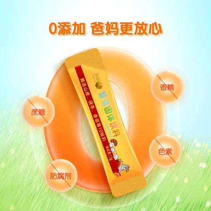 Oriherb Huibei Solid Drink