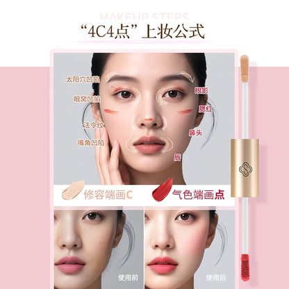 BEAUTRIO Good Complexion Makeup Combo (BB Cream + Makeup Stick)