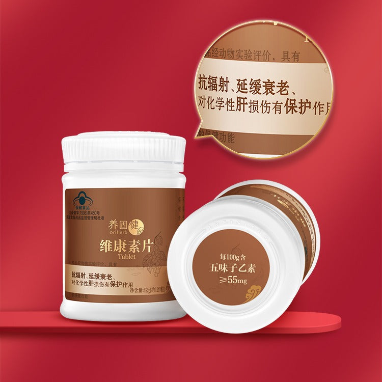 Oriherb Schisandra Tablet