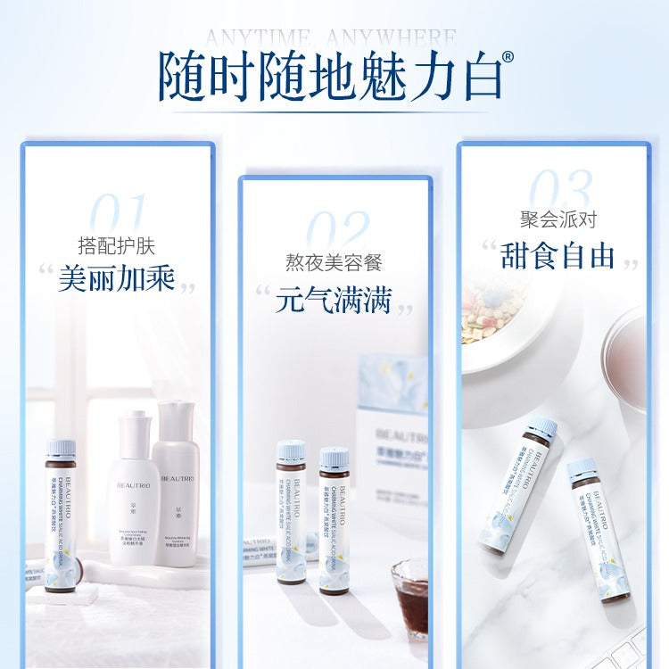 BEAUTRIO Charm White Sialic Acid Drink