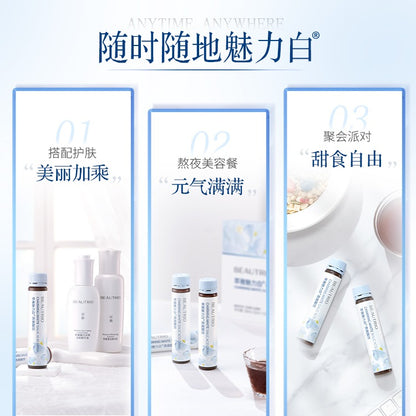 BEAUTRIO Charm White Sialic Acid Drink