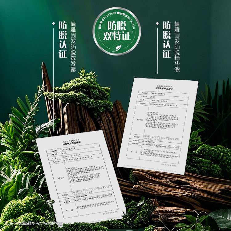 PHYTOCARE Hair-Strengthening & Anti-Hair Loss Serum