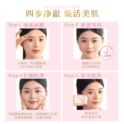 BEAUTRIO Triple Purifying & Skin-Revitalizing Mask