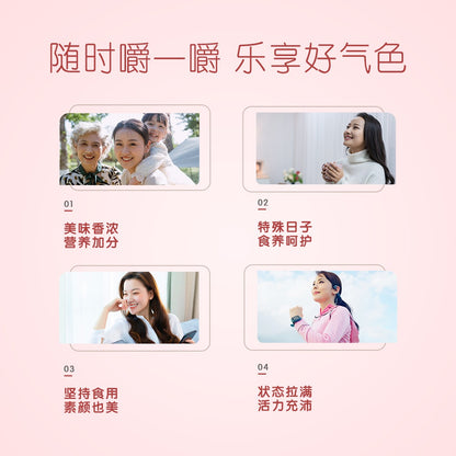 LATRICE Donkey-Hide Gelatin Peptide Iron-Rich Gel Candy