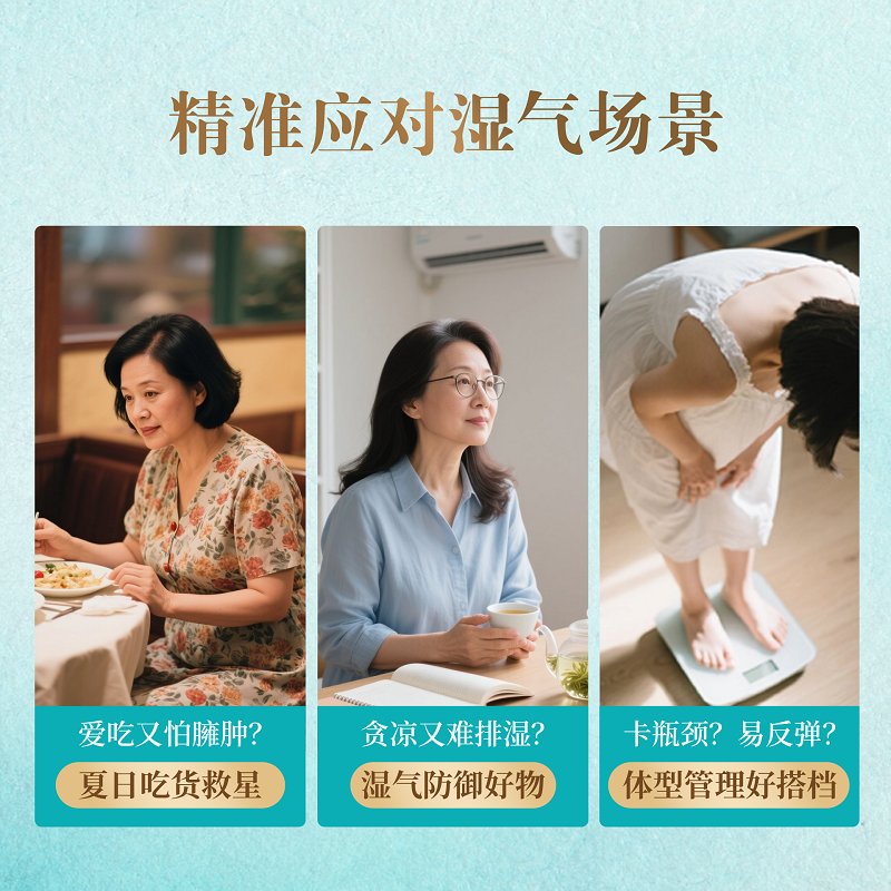 Oriherb Qingshi Tablet Compressed Candy