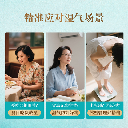 Oriherb Qingshi Tablet Compressed Candy