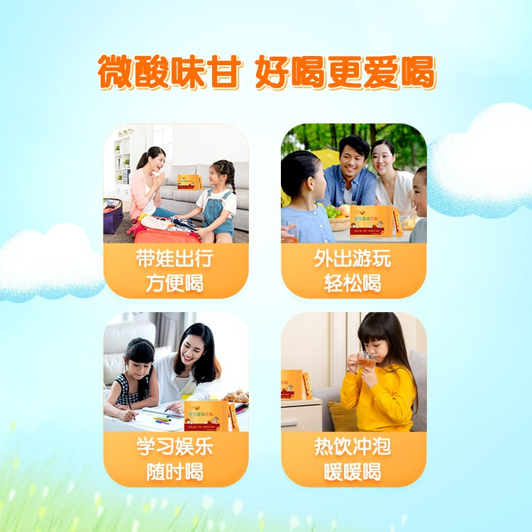 Oriherb Huibei Solid Drink