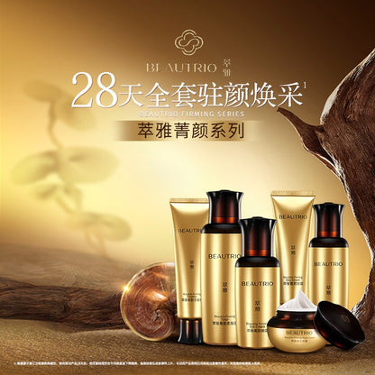 BEAUTRIO Firming Series