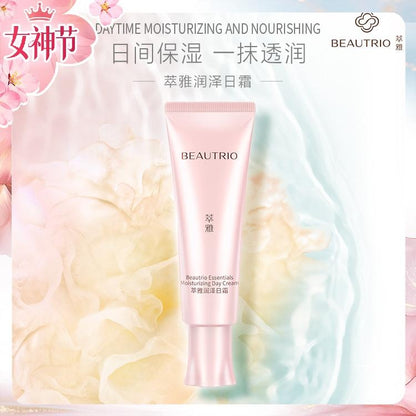 BEAUTRIO Hydra-Soft Day Cream (2020 Edition)