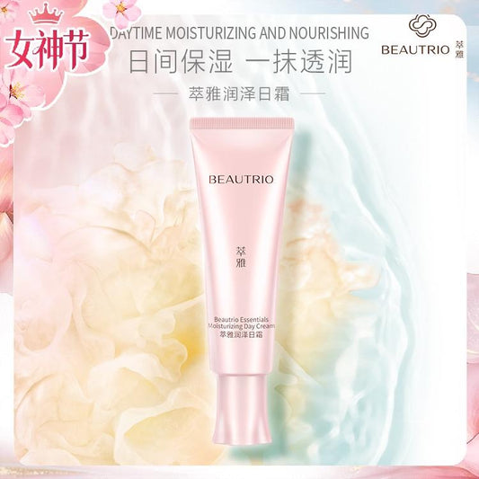 BEAUTRIO Hydra-Soft Day Cream (2020 Edition)