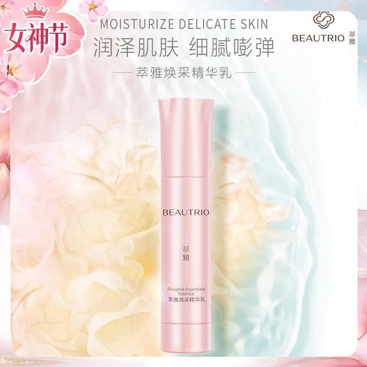 BEAUTRIO Radiance Revitalizing Essence Lotion (2020 Edition)