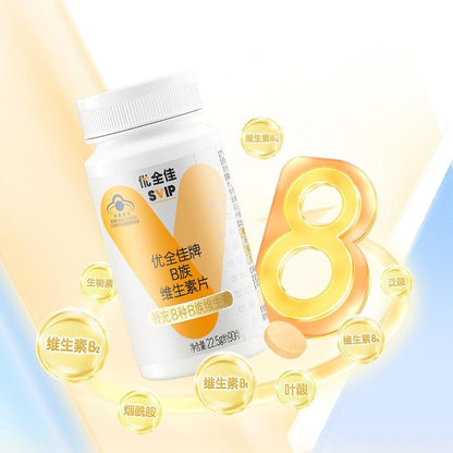 SVIP Vitamin B Complex Tablets