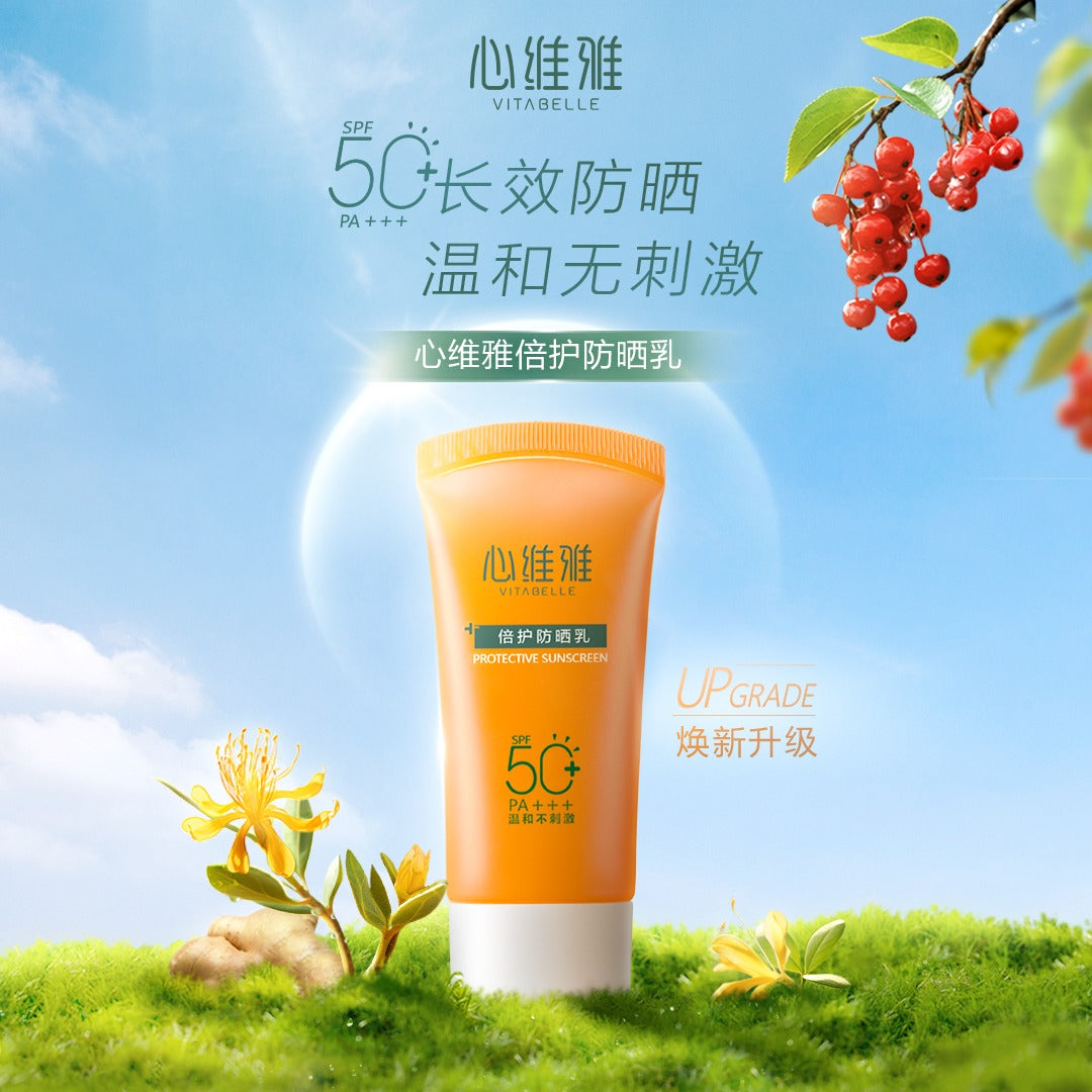 Vitabelle Protective Sunscreen SPF50+PA+++