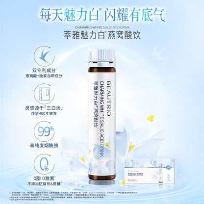 BEAUTRIO Charm White Sialic Acid Drink
