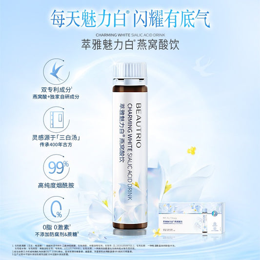 BEAUTRIO Charm White Sialic Acid Drink