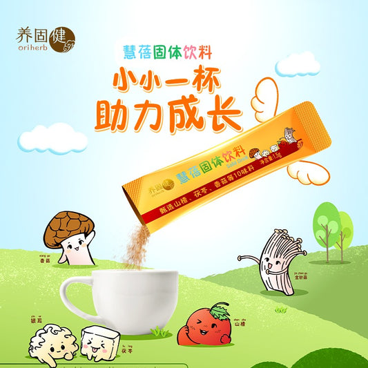 Oriherb Huibei Solid Drink