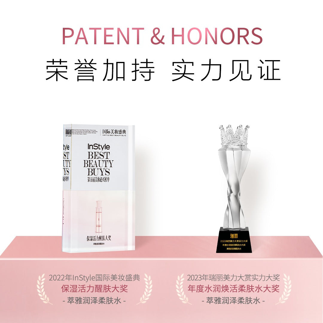 BEAUTRIO Hydra-Soft Toner 200 mL