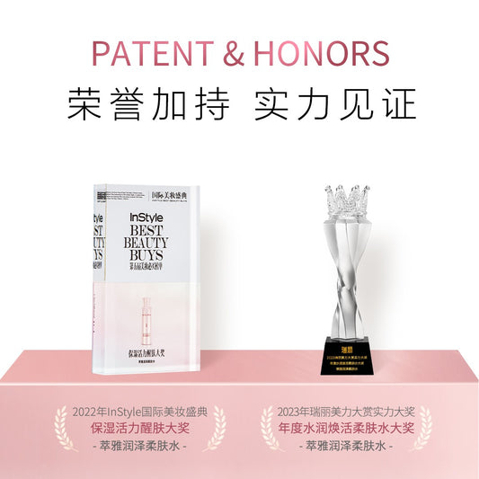 BEAUTRIO Hydra-Soft Toner 200 mL