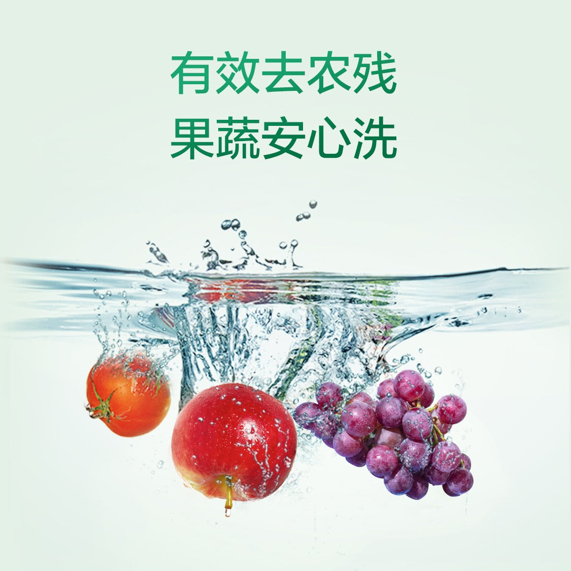 Homemate Bright Clean Dishwashing Liquid (Concentrated) 2.0