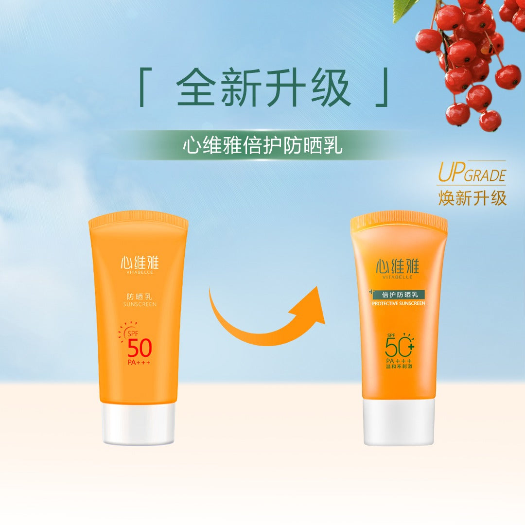Vitabelle Protective Sunscreen SPF50+PA+++
