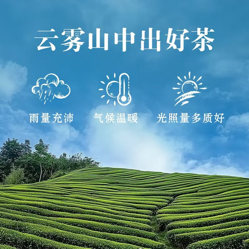 Oriherb Pu'er Tea Mix with Tangerine Peel