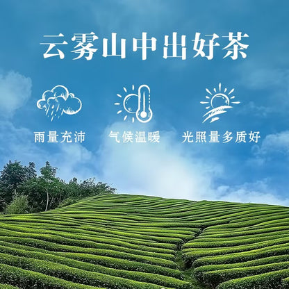 Oriherb Pu'er Tea Mix with Tangerine Peel