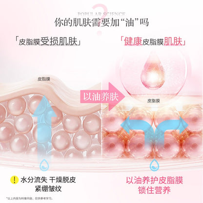 BEAUTRIO Rose Dual-Extract Essential Oil