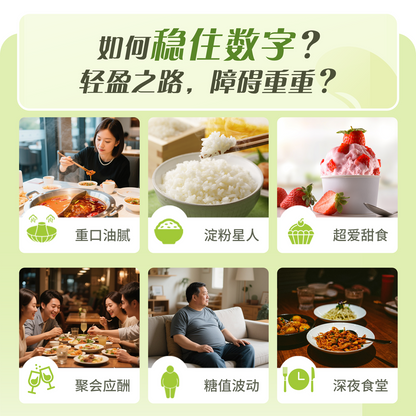 Lenetic Smooth Eating Partner Compressed Candy