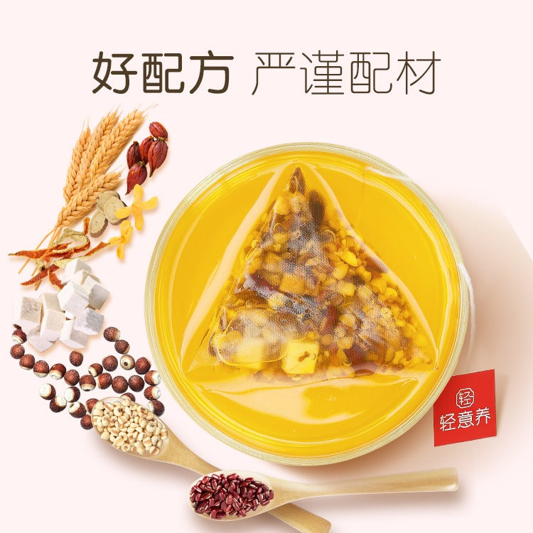 LATRICE Adzuki Bean, Coix Seed, Gordon Euryale Seed & Poria Tea (Anti-Dampness Tea)