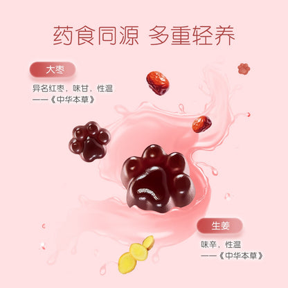 LATRICE Donkey-Hide Gelatin Peptide Iron-Rich Gel Candy