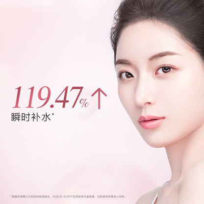 BEAUTRIO Hydra-Soft Day Cream (2020 Edition)