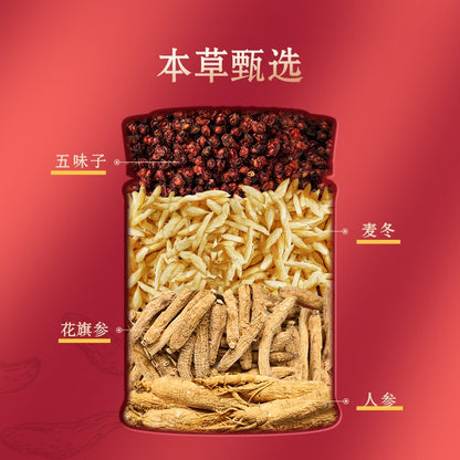 Oriherb Schisandra Tablet