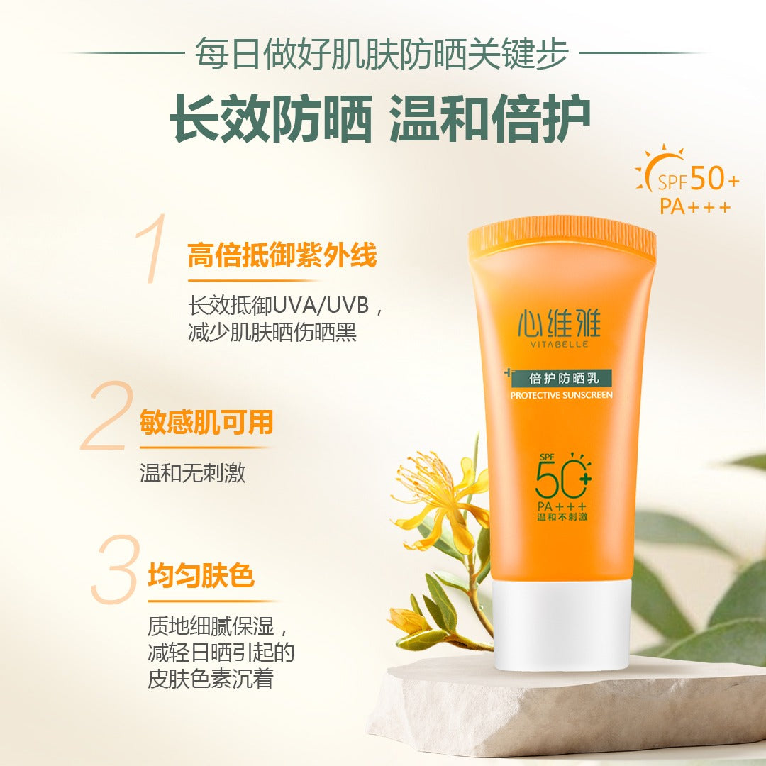 Vitabelle Protective Sunscreen SPF50+PA+++